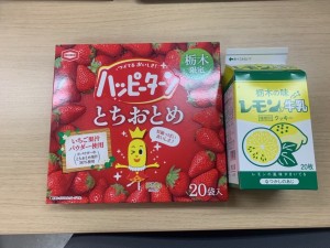 IMG_64g78