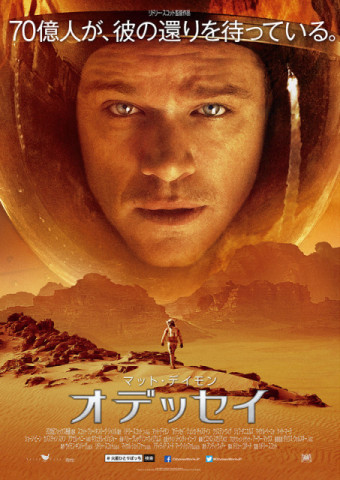 poster2