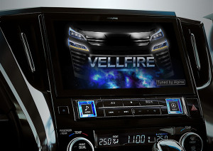 zz_model_vellfire_header_gallery_slide_01_sp